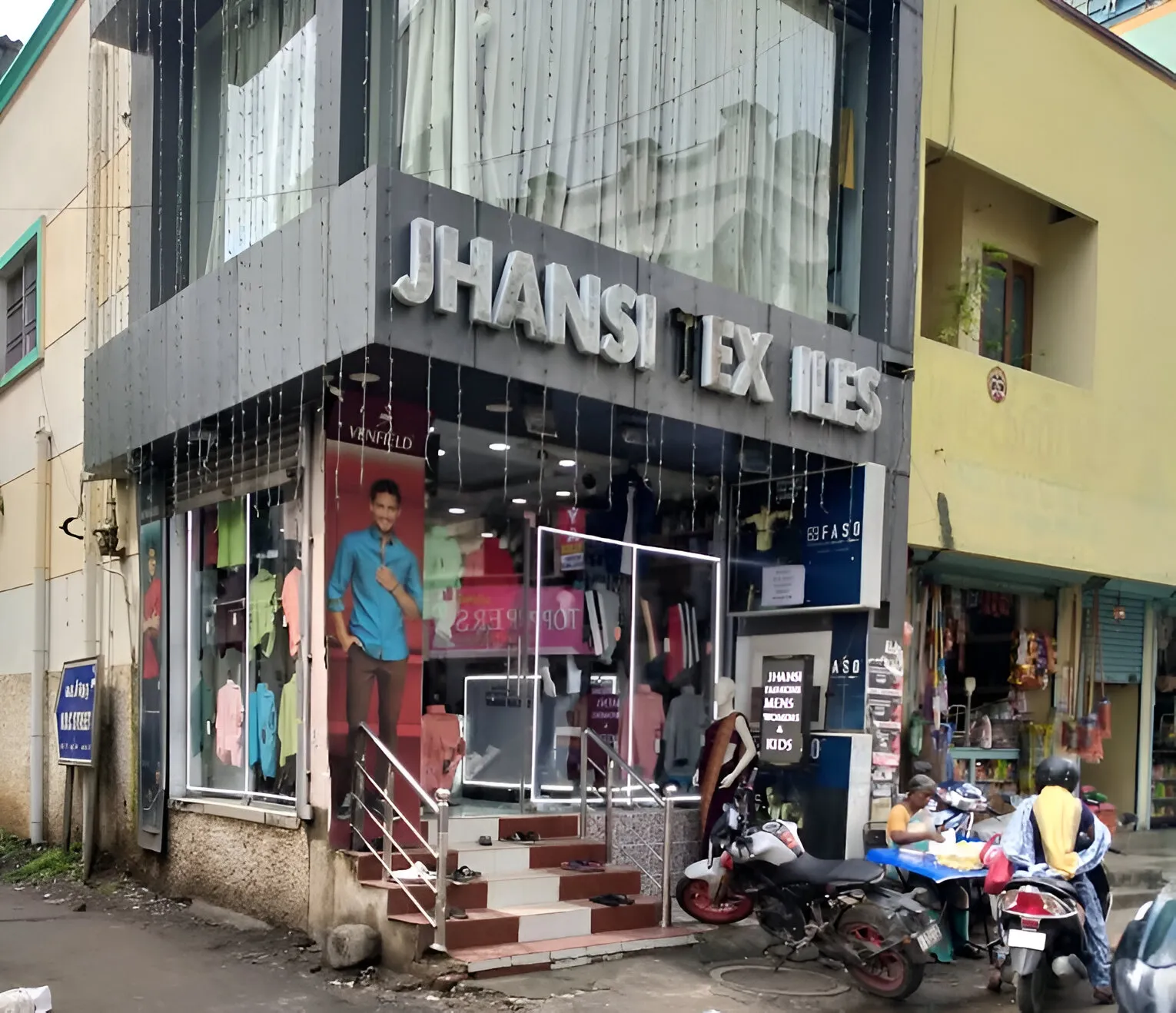 store_image